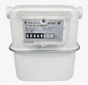 Газовый счетчик СГБ G4 горизонтальный
